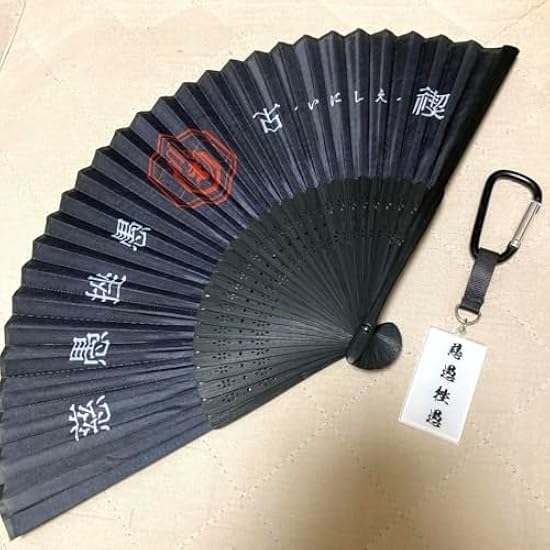 真天地開闢集団ジグザグ 扇子 真天地開闢集団 ジグザグ ライブグッズ